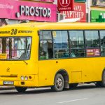 38А автобус(маршрутка) Рівне
