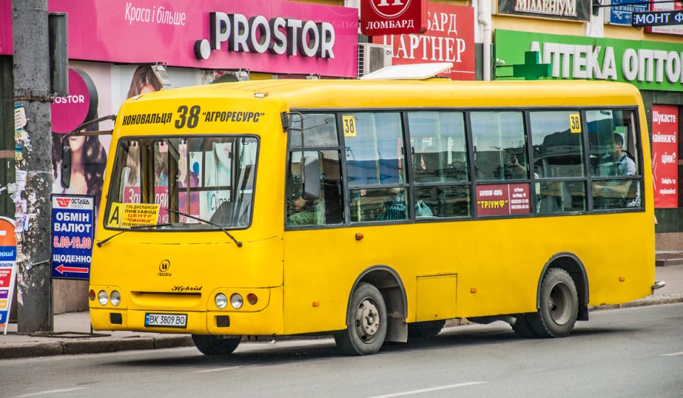 38А автобус(маршрутка) Рівне