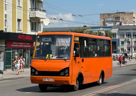 35А автобус(маршрутка) Рівне