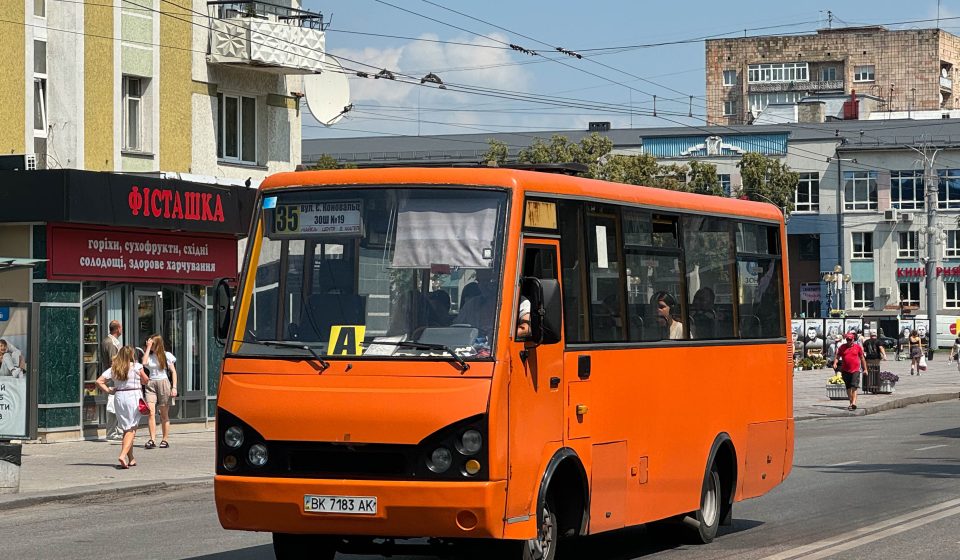 35А автобус(маршрутка) Рівне
