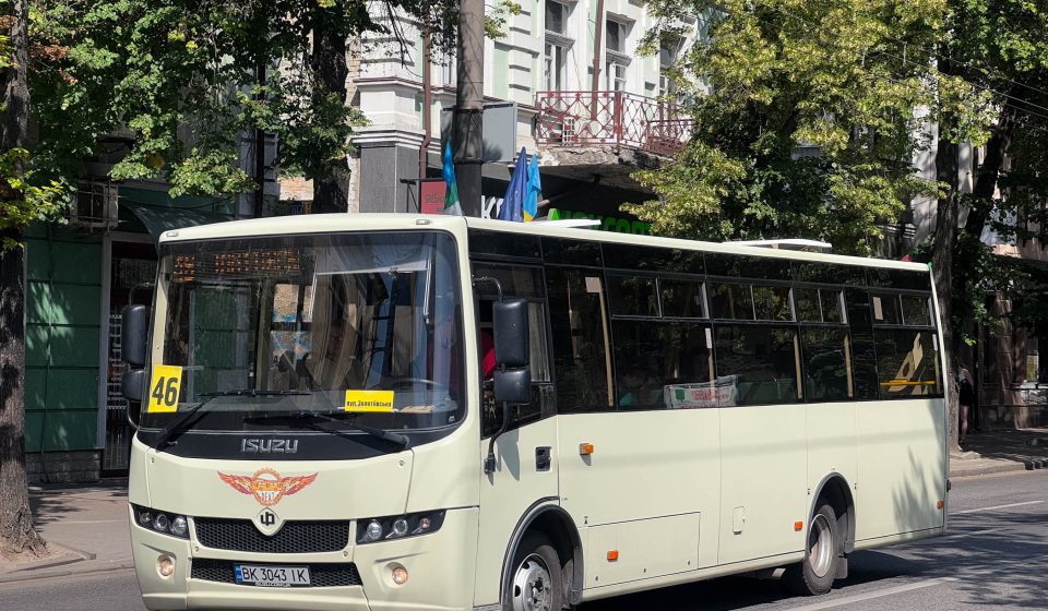 46 автобус(маршрутка) Рівне