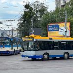 45 автобус(маршрутка) Рівне