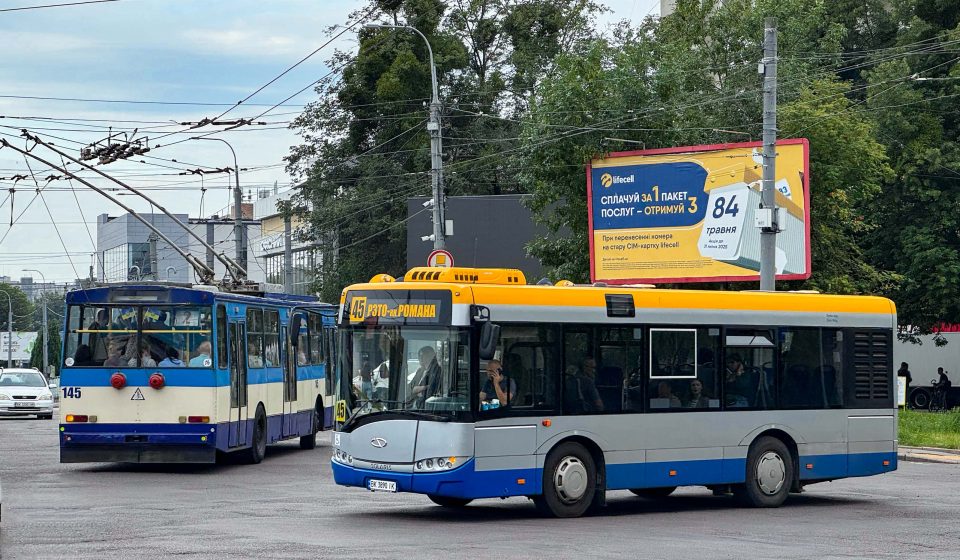45 автобус(маршрутка) Рівне