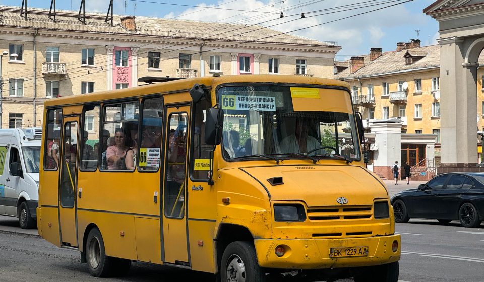 66 автобус(маршрутка) Рівне