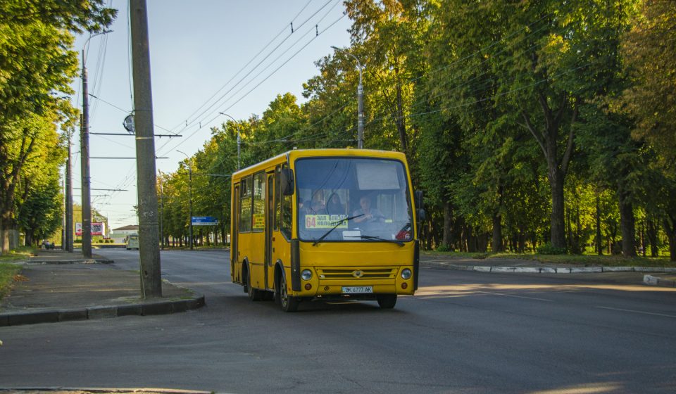 64 автобус(маршрутка) Рівне