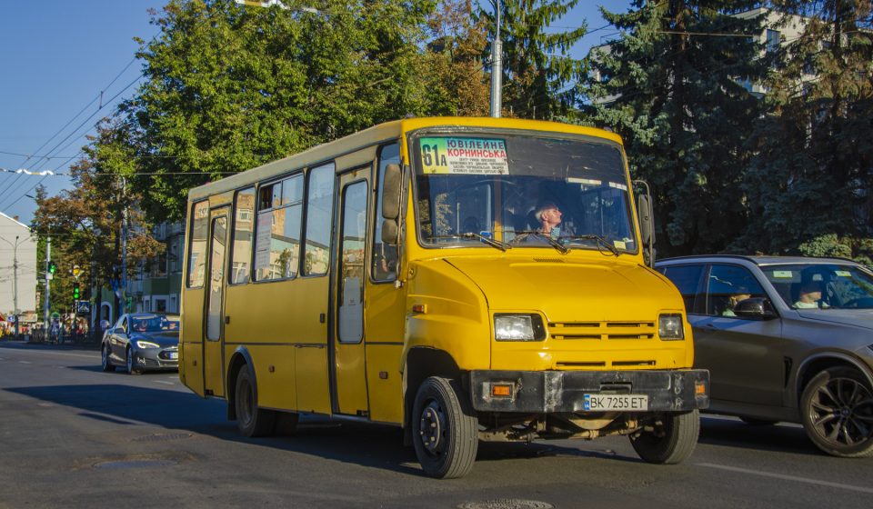 61A автобус(маршрутка) Рівне