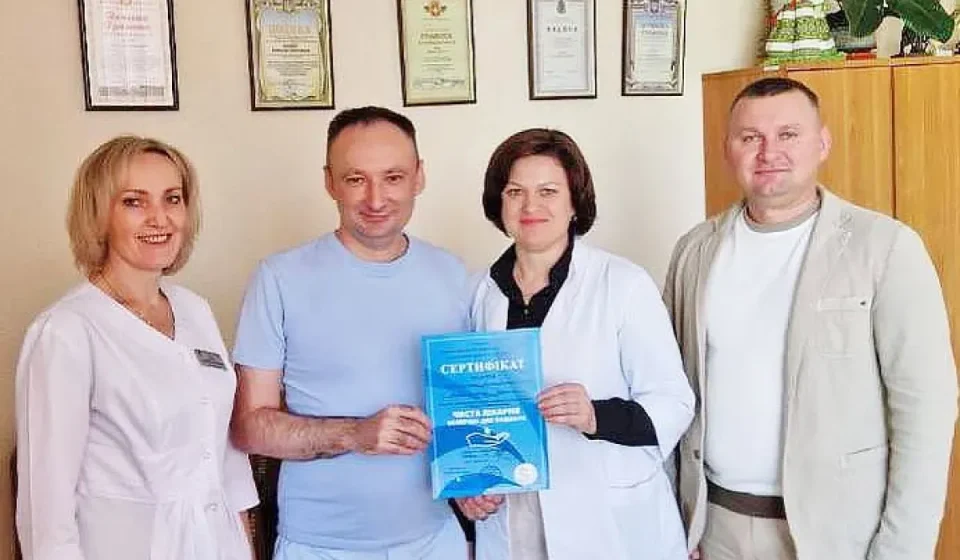 Кардіоневрологічне відділення Острозької лікарні підтвердило свій статус знаку якості та безпеки