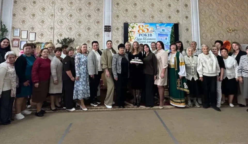 Корецька бібліотека святкує 85-річчя від свого заснування