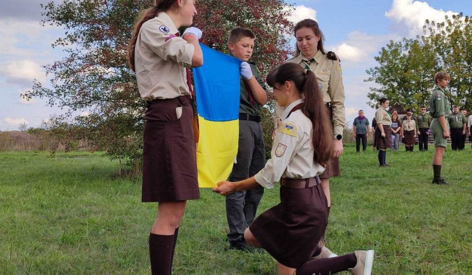 На Рівненщині стартував новий пластовий сезон