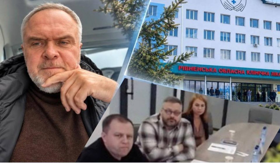 Нардепи, медики та активісти контролюватимуть діяльність медзакладів Рівненщини – перелік кандидатів
