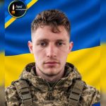 Офіційно підтверджено смерть 28-річного захисника з Рівненщини