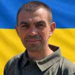 Підтвердили загибель воїна з Рівненщини на Сумщині