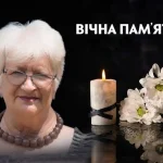 Пішла з життя острозька художниця Тетяна Лінник