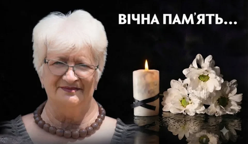 Пішла з життя острозька художниця Тетяна Лінник