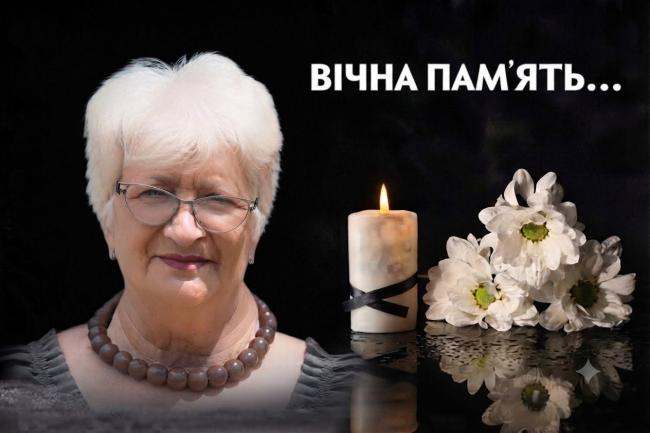 Померла відома художниця з Рівненщини