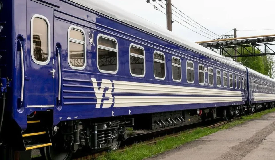 Рейс Львів — Рівне затримується через питання безпеки