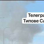 Сьогодні вибухи лунали не лише в Рівному, а й у Сарнах