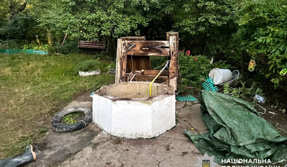 Трагічна смерть 44-річного чоловіка під час очищення колодязя на Радивилівщині