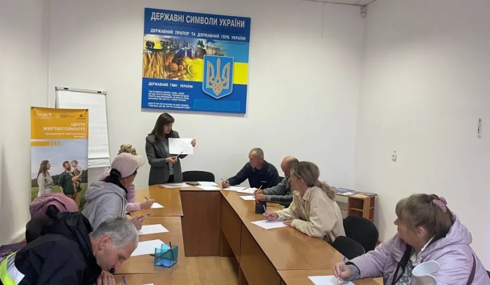 У Демидівці навчили безробітних справлятися зі стресом під час пошуку роботи