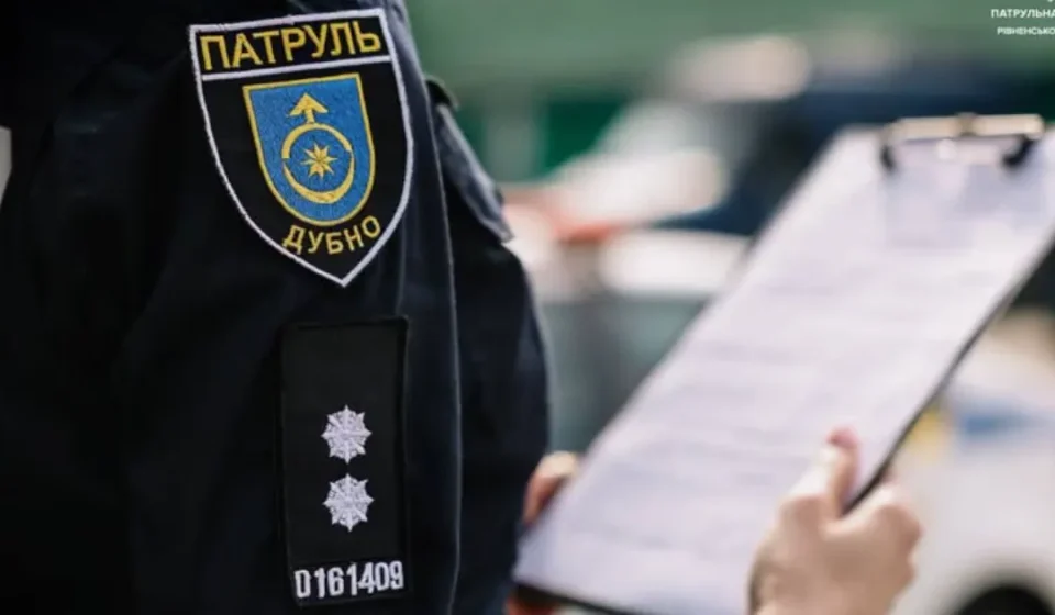 У Дубенському районі чоловік вдавався до насильства над двома дітьми