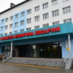 У Рівненській області створили наглядові ради для шести обласних лікарень