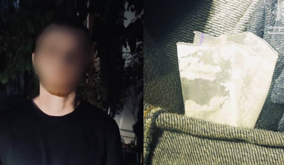 У Рівному на Соборній затримали чоловіка з наркотиками