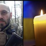 У Рівному прощатимуться із Захисником Русланом Семенюком