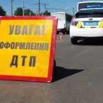 У Рівному сталася аварія за участю Renault та Tesla  
14:15, 24.09.2026