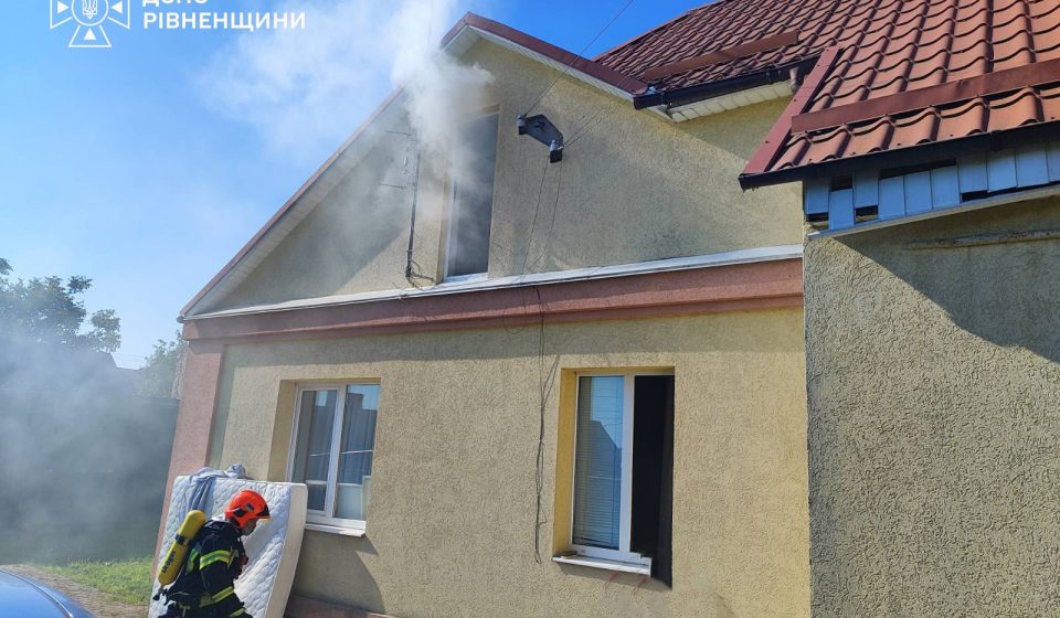У Рівному сталася пожежа у житловому будинку