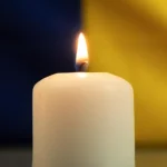 У Сумській області загинув 25-річний сержант із Вараша