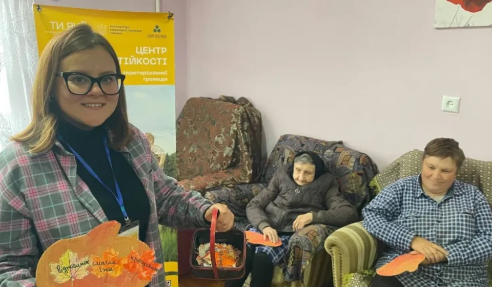 У Центрі життєстійкості Демидівської громади організували зустріч для старшокласників старшого віку