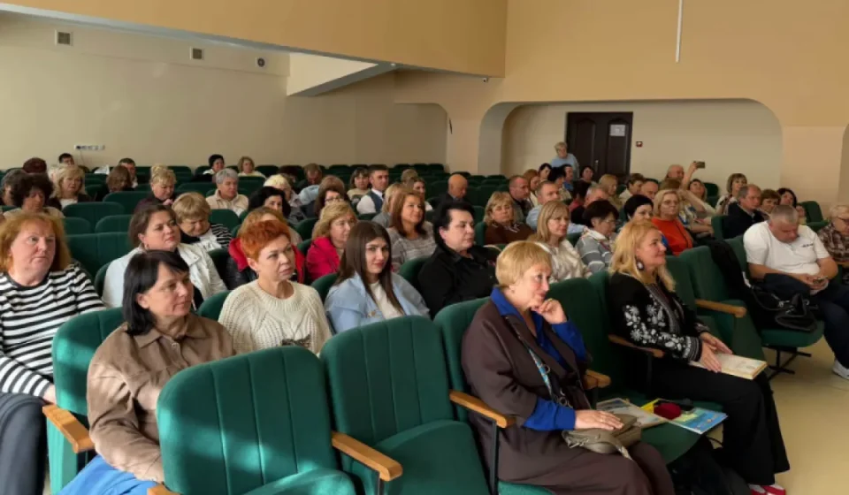 У Вараші відбулася зустріч учасників конференції «Відроджені гімназії»