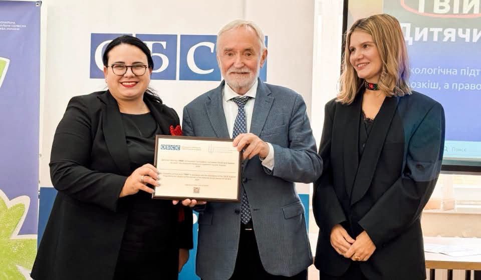 У трьох громадах Рівненщини запрацюють дитячі простори «Твій»