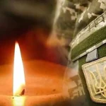 Зарічненська громада вшанує героїчний подвиг Сергія Марчука
