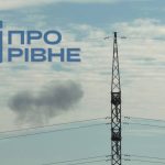 Вибухи на Рівненщині: перші деталі наслідків ранкових атак росіян