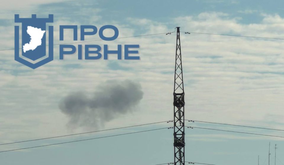 Вибухи на Рівненщині: перші деталі наслідків ранкових атак росіян