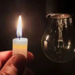 Частина Рівного залишилась без світла