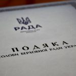Державними та спортивними нагородами відзначили тренерів і спортсменів Рівненщини