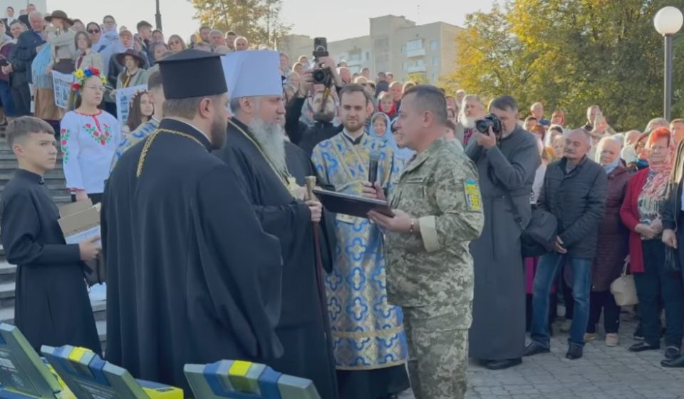 До Рівного завітав Епіфаній, аби відзначити військових та провести молебень