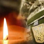 Каноницька громада провела в останню путь захисника Сергія Чудіка