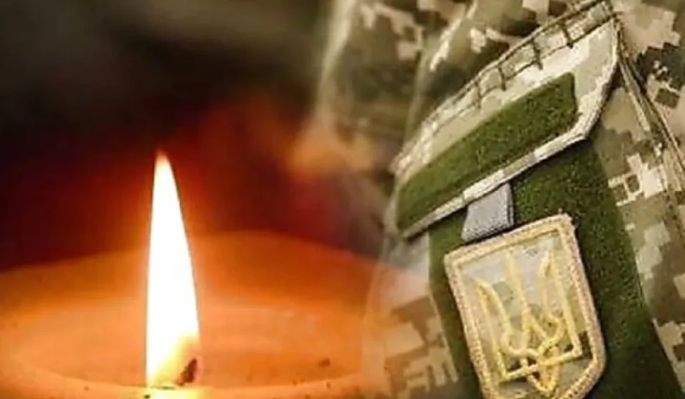 Каноницька громада провела в останню путь захисника Сергія Чудіка
