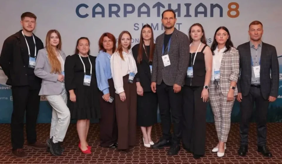 Карпатський саміт у Буковелі: Вараш представила Катерина Гутник