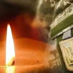 Корецька громада сумує через втрату захисника Миколи Торчука