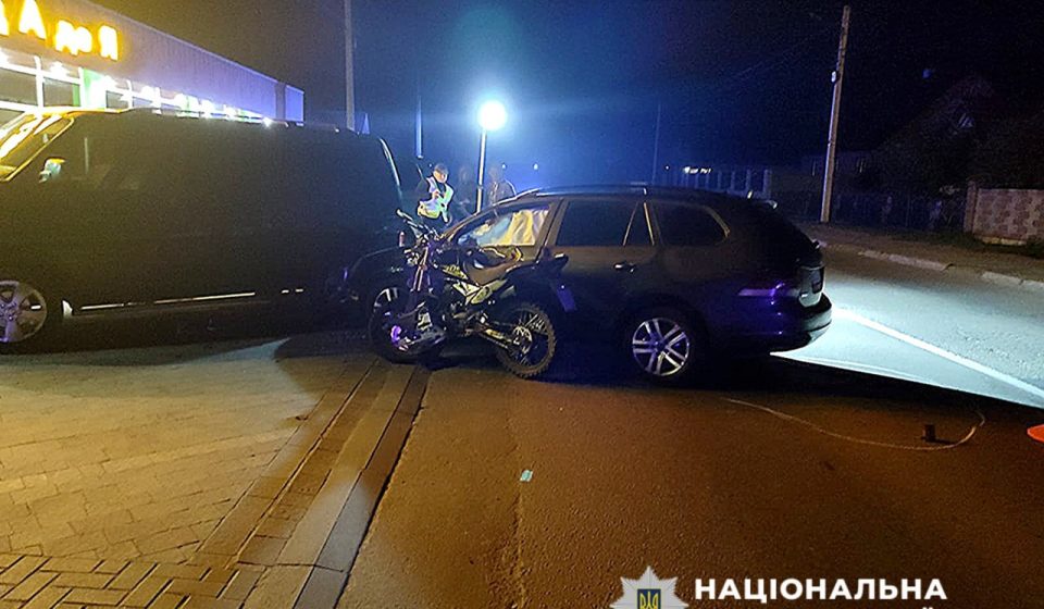 Мотоцикліст віком 15 років спричинив серйозну аварію у Сарнах