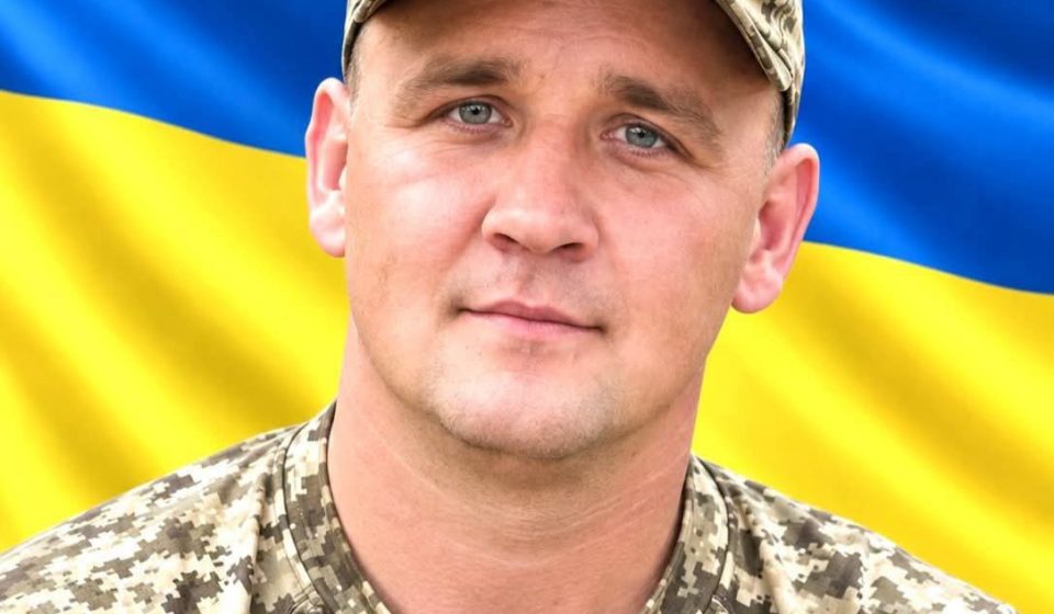 На Рівненщині офіційно підтвердили смерть розвідника з бригади «Магура»
