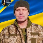 На Рівненщині проведуть прощання із загиблим воїном на Донеччині