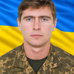 На Рівненщині провели в останню путь захисника, життя якого забрала тяжка хвороба