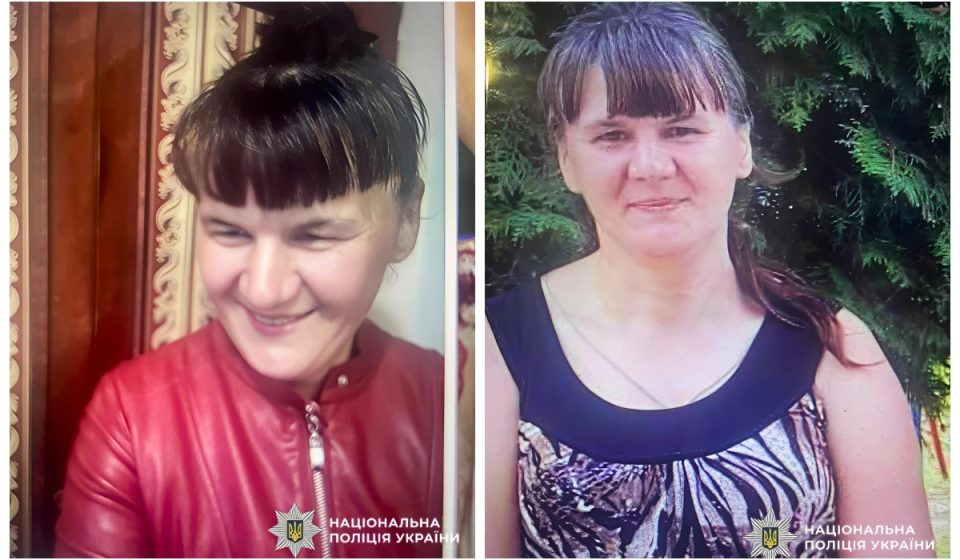 На Рівненщині знайшли жінку, яка заблукала в лісах і пройшла понад 60 кілометрів