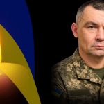 Підтверджено смерть гранатометника з Рівненщини на Донеччині