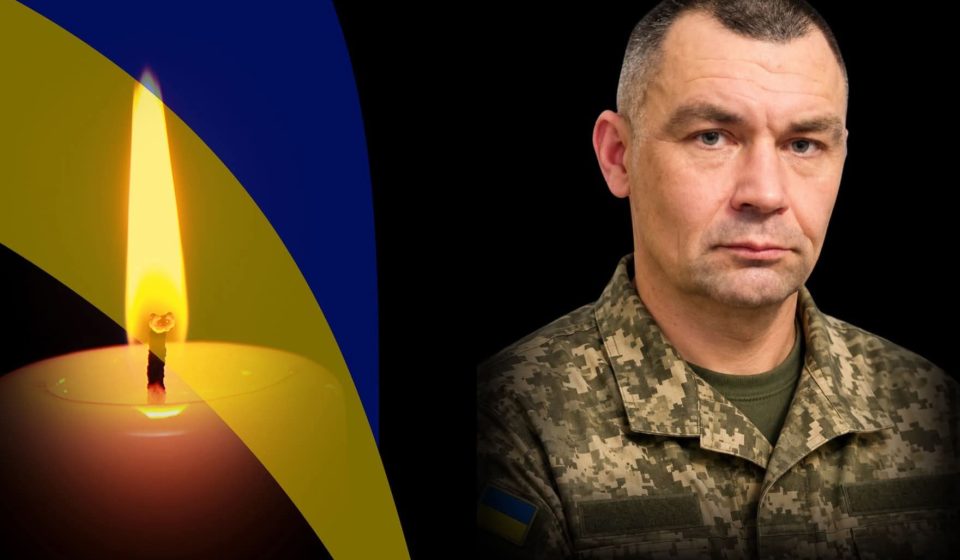 Підтверджено смерть гранатометника з Рівненщини на Донеччині